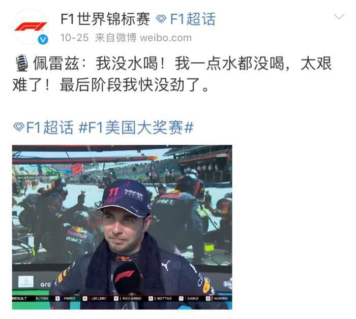 亚洲色图偷拍