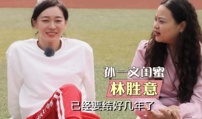 女大学生的沙龙室