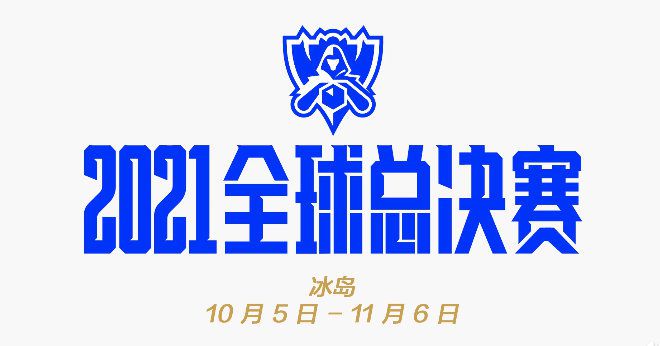 欧美亚洲第一区