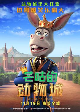 古典武侠狠狠色综合