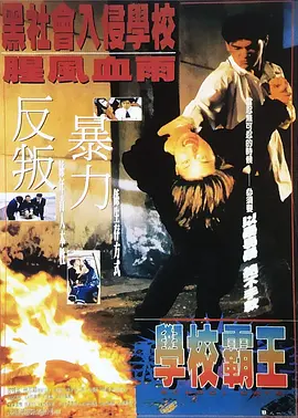 一男一女搞鸡视频