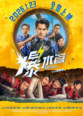 av电影在线播放网站免费
