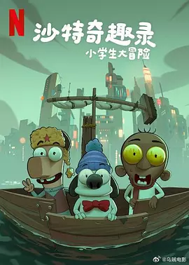 半夜我脱了岳的内