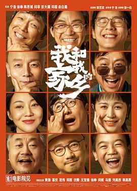 人人玩人人添人人