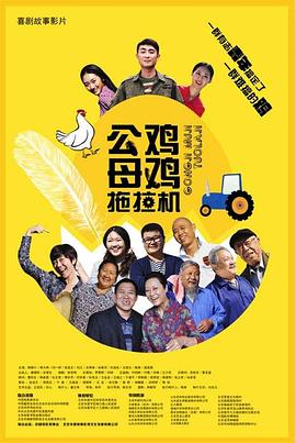 七仙女思春三级bd电影