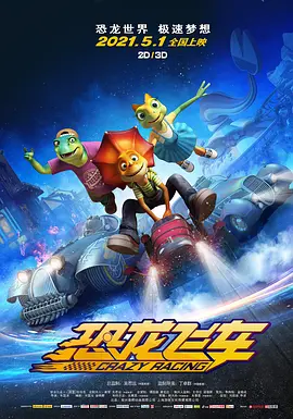 中文无码日韩欧