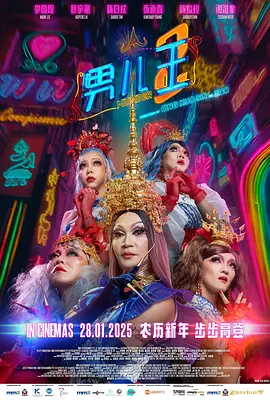 欧美中文字幕在线视频