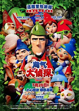 日本成人黄色