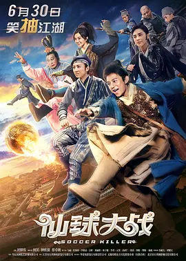 欧美中文字幕在线观看