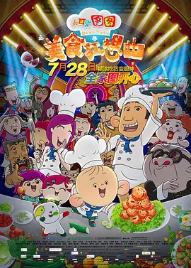 亚洲精品在线免费观看