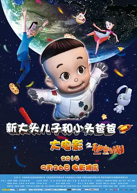 日韩高清在线不卡