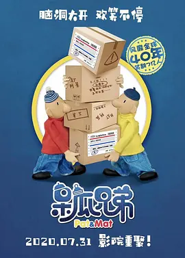 欧美精品v日韩精品v国产精品