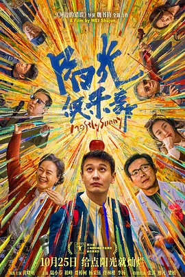 恋爱关系-朋友