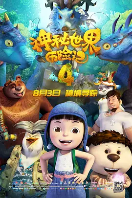 色呦呦在线观看视频