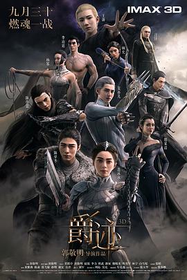 a视频在线播放