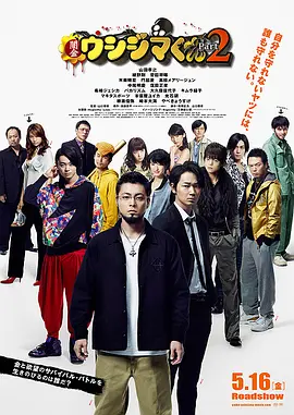 国产成人高清精品免费5388