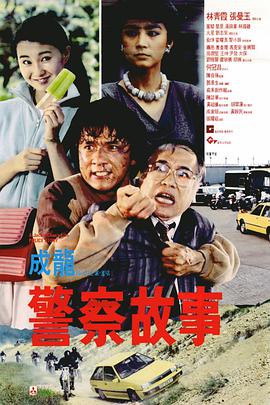 日本免费高清一区二区