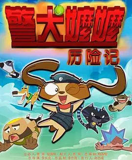 国产欧美亚洲精品第二区首页
