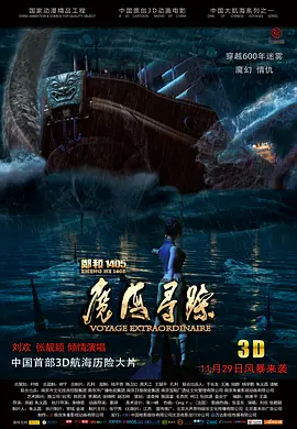 久久精品国产精品亚洲精品