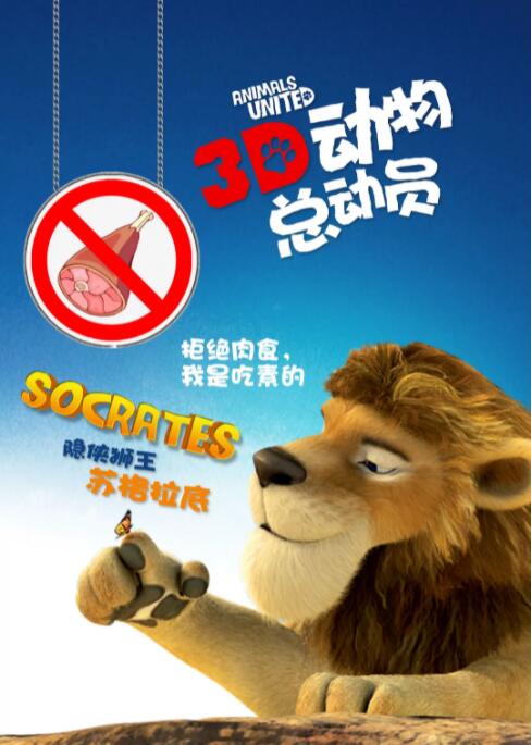 国产精品男moviesfree在线