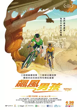 又黄又免费