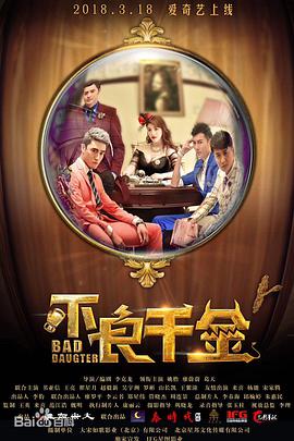 制服丝袜综合第八页