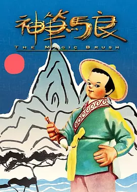中文字幕日韩在线一区国内
