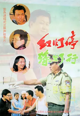 99精品国产一区二区三区