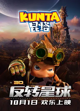 自拍偷拍1
