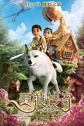 精品国产一区二区三区av性色