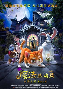惩罚女仆扒开打屁股