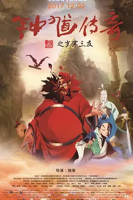 夜夜爽66