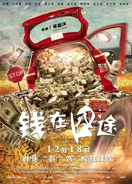 吴梦梦到粉丝家实战第二季视频免费观看