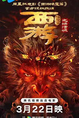 一区二区三区欧美日韩国产