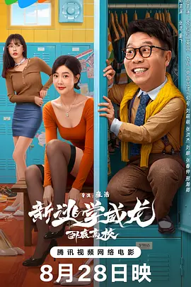 国产亚洲精品bt天堂