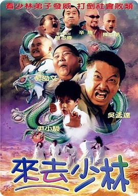 色吧综合网