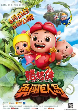 精品国产欧美一区二区最新