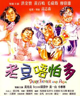 久久久夜间小视频