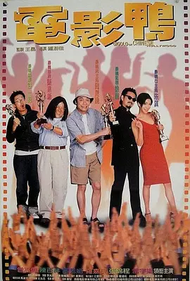 老师黑丝