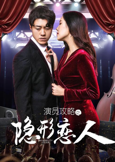 久久综合久久美利坚合众国