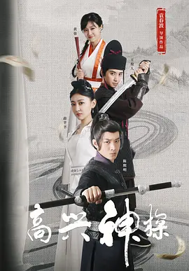 美女调教网站