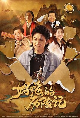 美女xx网站