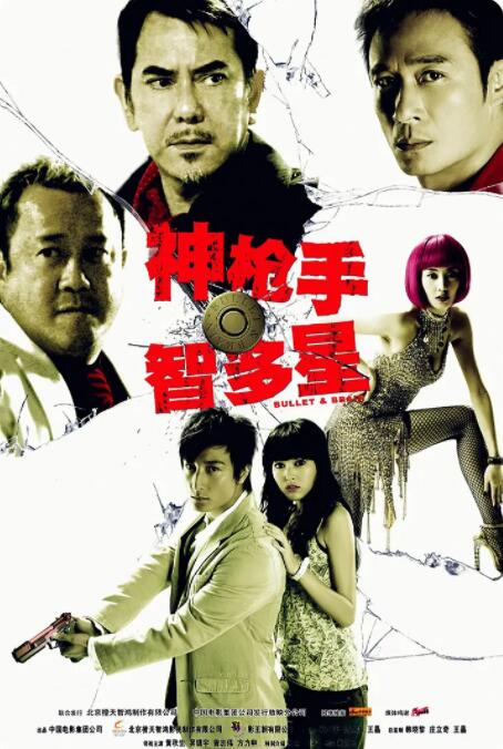 性欧美精品中出
