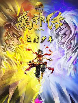 在线亚洲一区二区