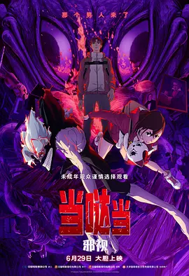 avhd101高清在线