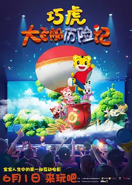 日日噜噜噜噜人人爽日本精品