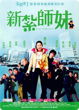 岳母的私人辅导