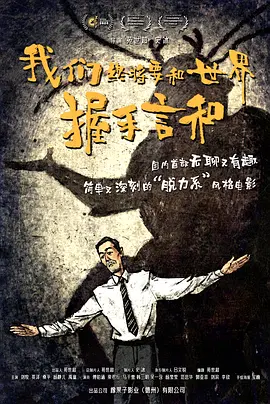 果冻传媒91cm