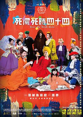 亚洲综合在线播放