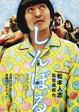 老司机51精品视频在线观看
